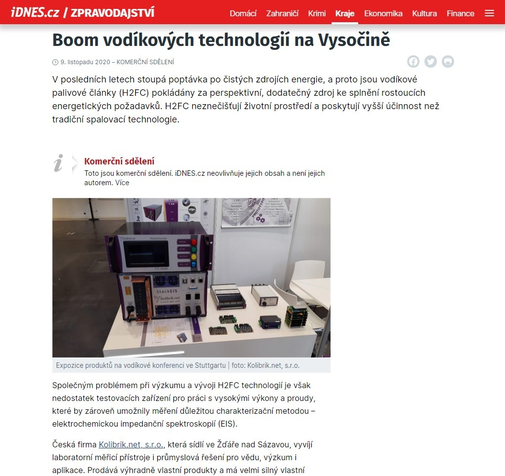 The new article about our company