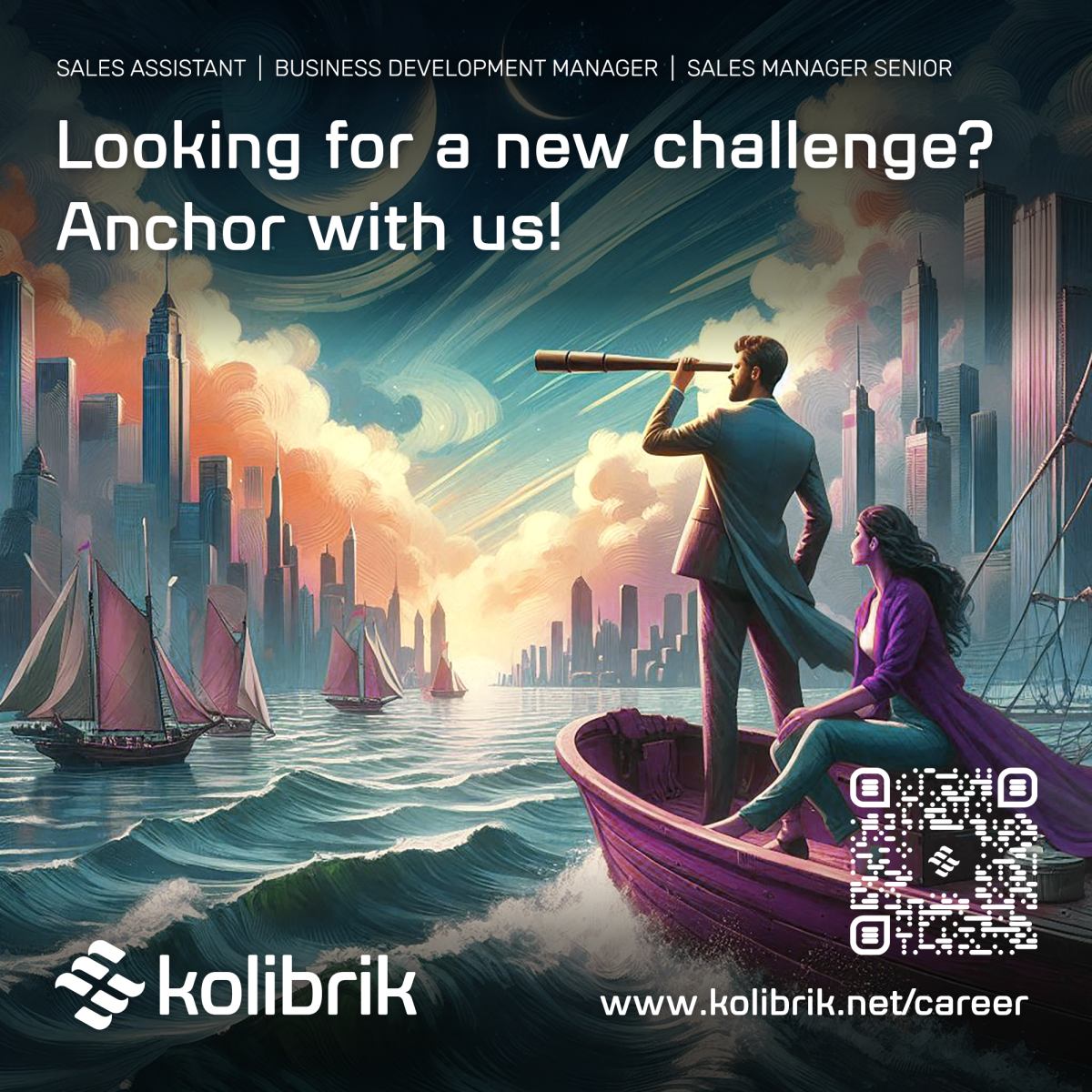 We are hiring!